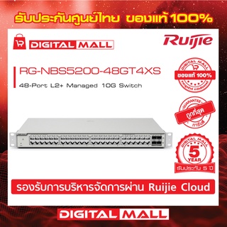 Ruijie RG-NBS5200-48GT4XS Reyee 24-Port L2+ Managed 10G Switch (สวิตซ์) ของแท้รับประกันศูนย์ไทย 5 ปี