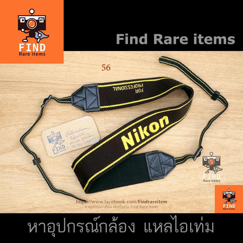 สายกล้อง-nikon-profressional-strap-nikon-neck-strap-สายคล้องคอ-สายนิคอน-สายโปร-นิคอน-สายเหลืองดำ