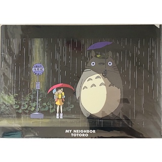 พลาสติกใส่เอกสารลาย Totoro ขนาด A4 ลิขสิทธิ์แท้ นำเข้าจากญี่ปุ่น