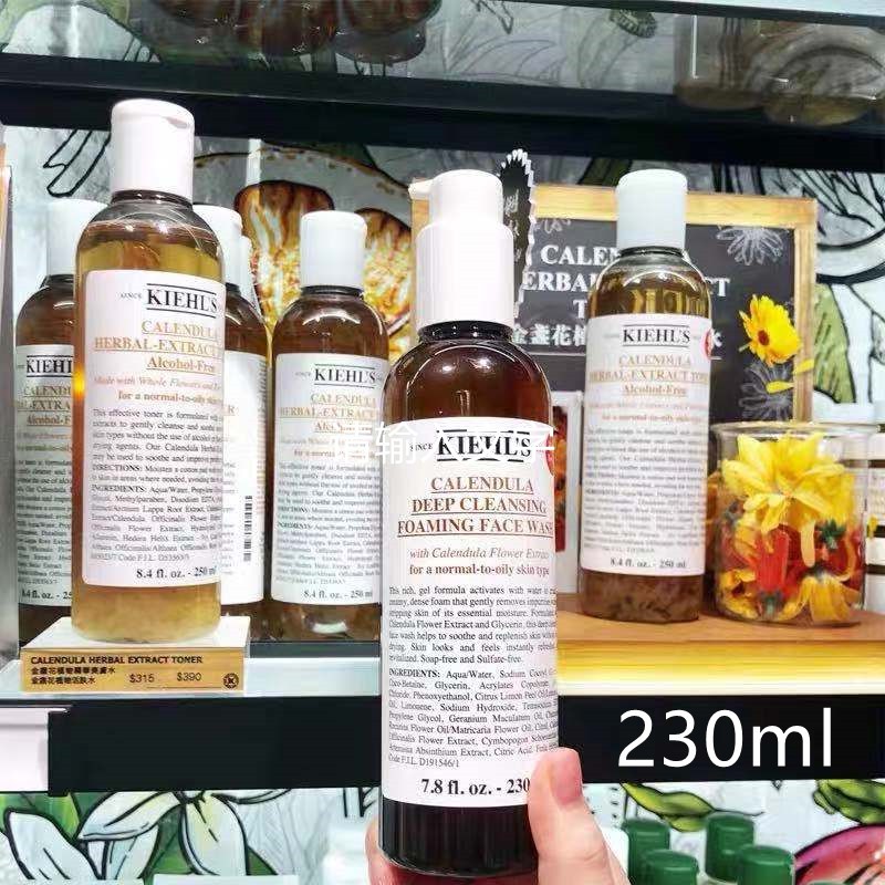 ภาพหน้าปกสินค้า**พร้อมส่ง แท้100%Kiehl's Calendula Deep Cleansing Foaming Face Wash 230ml