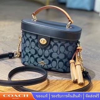 Coach C8165 Kay กระเป๋าสะพายข้าง  ในผ้าใบลายเซ็นที่ถูกบล็อก กระเป๋าถือสตรีสายสลิงกระเป๋าเครื่องสำอาง