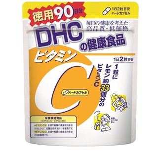 สินค้า พร้อมส่ง หมดอายุ 09/2023 อาหารเสริม วิตามินซี  DHC Vitamin C 90 วัน 180 เม็ด ของแท้จากญี่ปุ่น