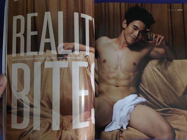 นิตยสารแอ้ทติจูด-ปก-บอยปิยะ-attitude-magazine