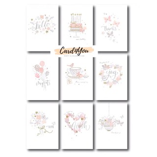 [Card4You]🥳การ์ดอวยพร สำหรับทุกโอกาส+พร้อมซอง