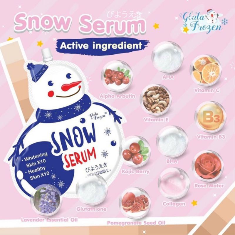 snow-serum-by-glutafrozen-ผลิตภัณฑ์ใหม่ล่าสุด-เซรั่มบำรุงผิวกาย