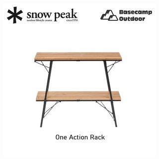 Snow Peak One Action Rack ชั้นวางของ