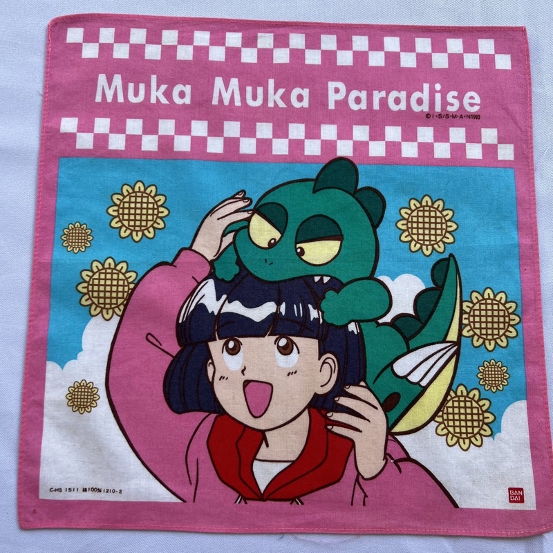 muka-muka-paradise-ผ้าเช็ดหน้าการ์ตูนญี่ปุ่น