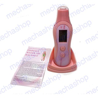 เครื่องวัดความชื้นผิวหน้า เครื่องวิเคราะห์สภาพผิว Digital Moisture Monitor Detector For Skin With LCD