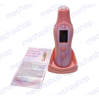 เครื่องวัดความชื้นผิวหน้า เครื่องวิเคราะห์สภาพผิว Digital Moisture Monitor Detector For Skin With LCD