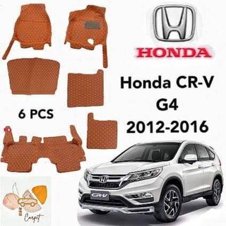 พรมปูพื้นเข้ารูปรถยนต์ Honda CR-V G4 ปี2012-2016  6PCS ( หนังแท้PU 10 สี ) พรมปูพื้นรถยนต์ พรมรถยนต์