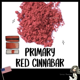 Pigment สีแดง 🇺🇸PRIMARY RED CINNABAR 🇺🇸*Non-Toxic* - สำหรับทำสีน้ำ สีน้ำมัน