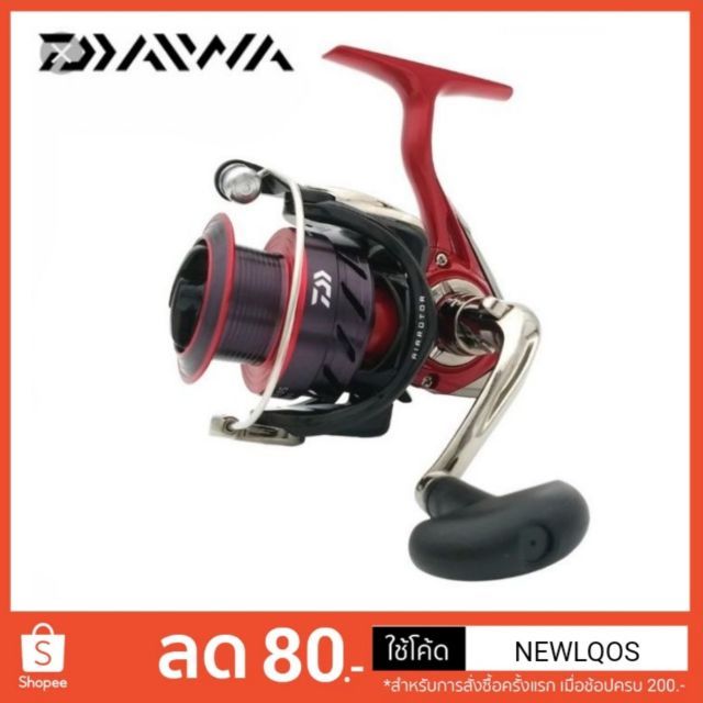 Daiwa Revros 3000 r