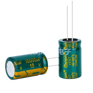 C Capacitor Electrolyte 10000uF 10V ตัวเก็บประจุ อิเล็กโทรไลต์ คาปาซิเตอร์