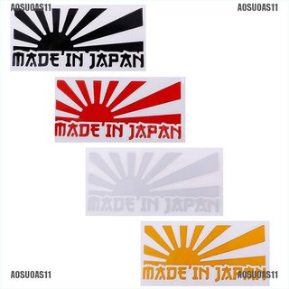 [AOSUOAS] สติกเกอร์ไวนิล MADE IN JAPAN สําหรับติดตกแต่งรถยนต์