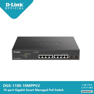 D-Link DGS-1100-10MPPV2 10-Port Layer 2 Lite Smart Managed PoE++ (242W) Gigabit Switch (2-port SFP)