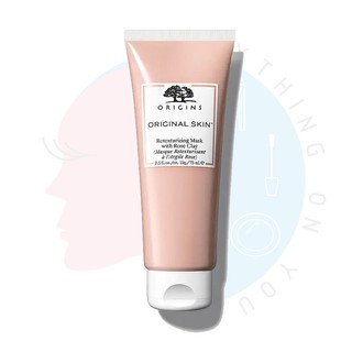 [พร้อมส่ง] ORIGINS Original Skin™ Retexturizing Mask with Rose Clay