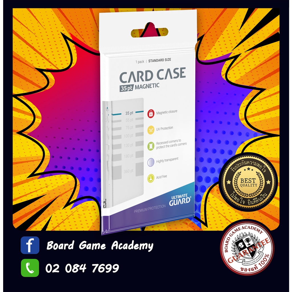 Ultimate Guard Magnetic Card Case 35pt เคสแข็งใส่การ์ด สำหรับสะสม การ์ด ...