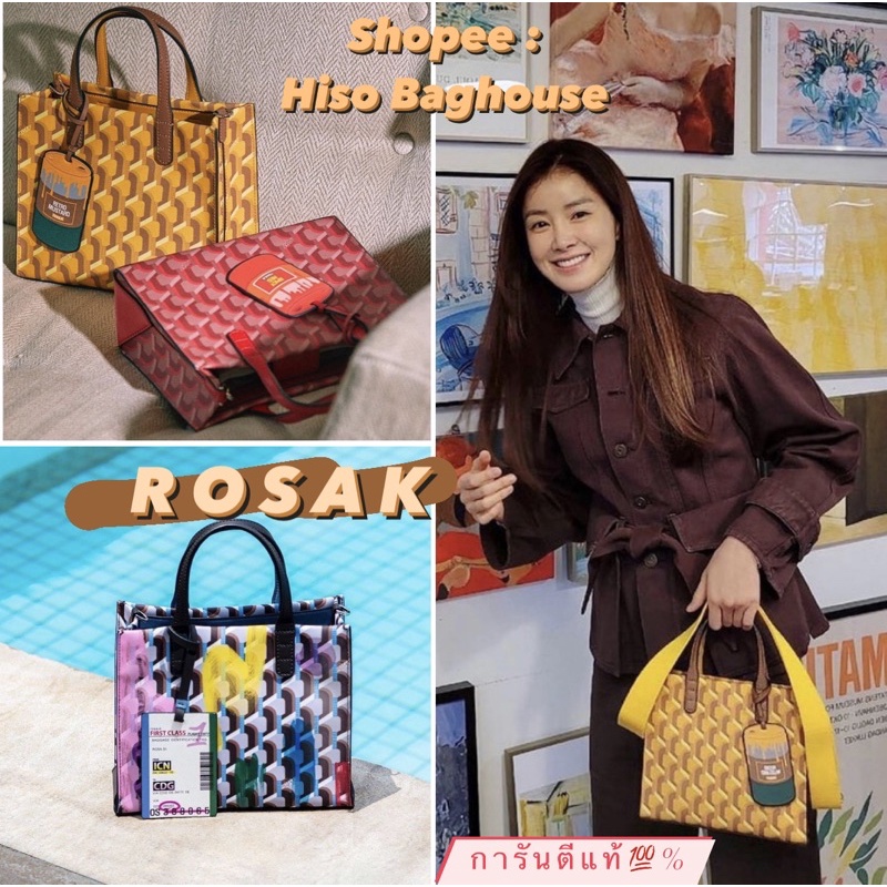 Rosa K Bag