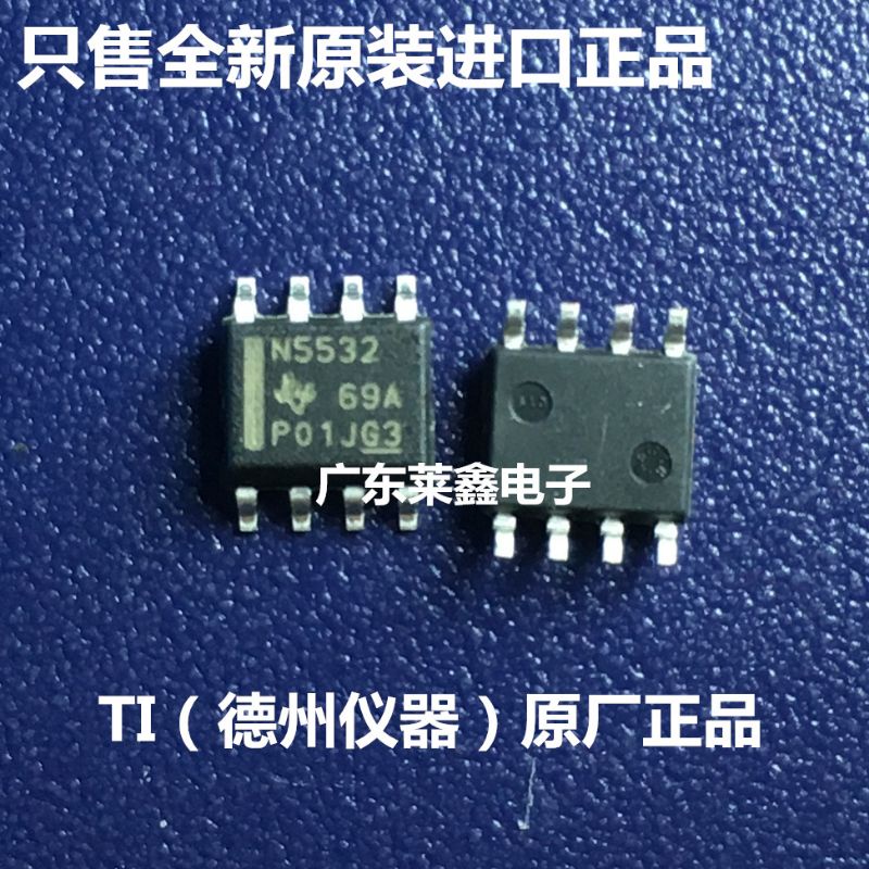 NE5532P NE5532 NE5532N เครื่องขยายเสียงชิปเสียงต่ำ op amp DIP-8 smd ...