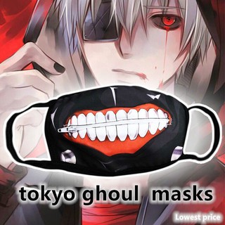 【Limited time offer】โตเกียวปอบ Tokyo Ghoul Kaneki Kenzine Mask Tokyo Ghoul Mask Anime Cosplay