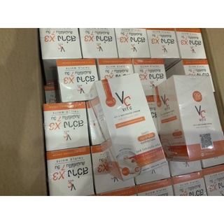 VC Vit C Whitening Cream 7 g.x10ซอง วีซี วิตซี ไวท์เทนนิ่ง ครีม