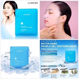 มาส์กแผ่น Laneige Water Bank Double Gel Soothing Mask