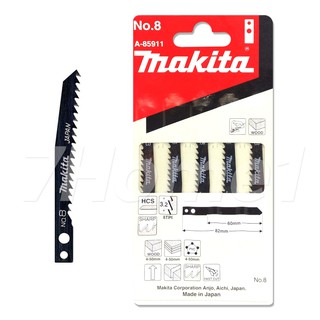 Makita No.8 ใบเลื่อยจิ๊กซอว์ สำหรับตัดไม้ หนา 4-50มม. (A-85911)  1แพ็คเกจบรรจุ x5ใบ