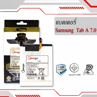 แบตเตอรี่  Samsung TAB A7.0 / Galaxy TAB A 7.0 / T285 / T280 / EB-BT280ABE แบตแท้100% มีรับประกัน1ปี