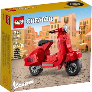 LEGO® Creator Expert Vespa 40517 - (เลโก้ใหม่ ของแท้ 💯% กล่องสวย พร้อมส่ง)