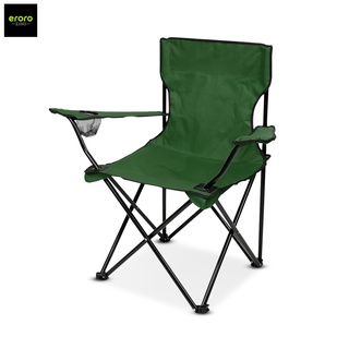 ERORO เก้าอี้แคมป์ปิ้ง ปิคนิค Camping Chair ตกปลา แคมป์ Folding Chair มีที่วางแก้ว แข็งแรง มีกระเป๋าหูหิ้ว
