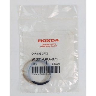 91301-GK4-871 Honda โอริง27x2 C100 แท้ศูนย์