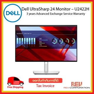 U2422H Dell UltraSharp 24 Monitor – U2422H 23.8-inch FHD monitor Warranty 3 Year Onsite Service USB Type C Hub data only