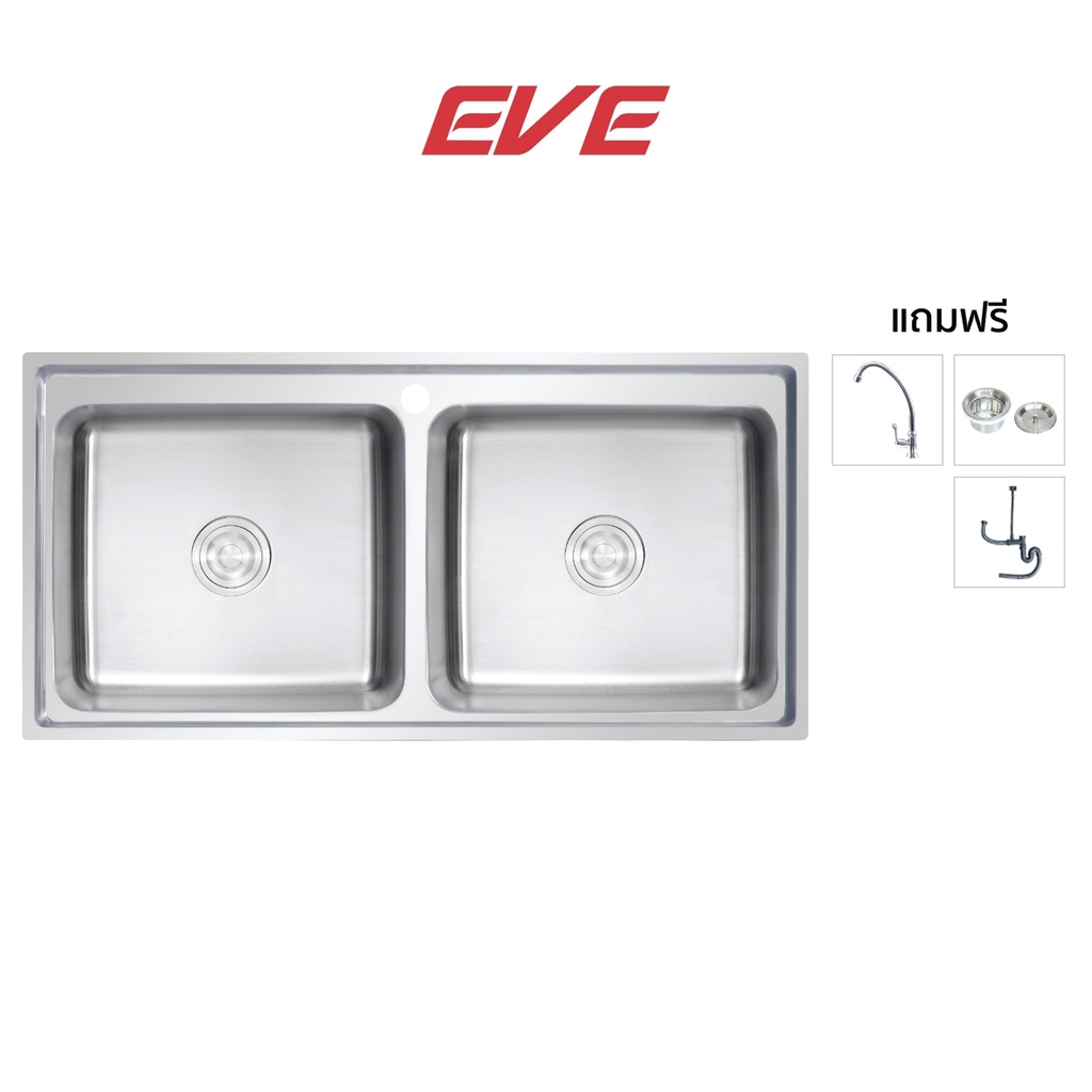 eve-ซิงค์ล้างจาน-2-หลุมใหญ่-สแตนเลส-romo-1000-500