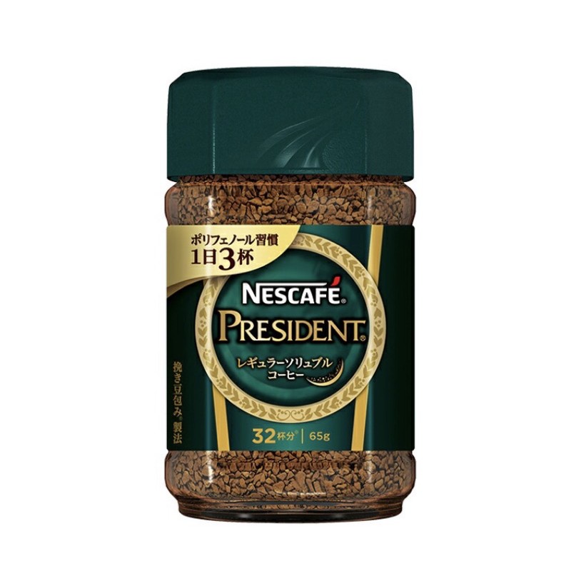 nescafe-president-65g-เนสกาแฟ-เพรสซิเด้น-คอฟฟี่-กาแฟสำเร็จรูป-65กรัม