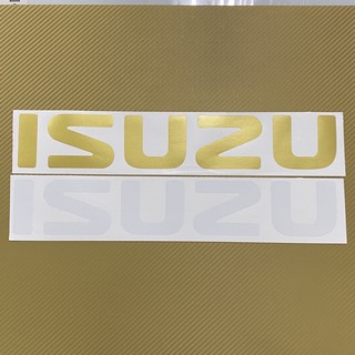สติ๊กเกอร์* ISUZU ติดฝาท้าย ISUZU มังกร ปี 1990 - 1996 มีสองสี - สีทอง- สีขาว ราคาต่อชิ้น