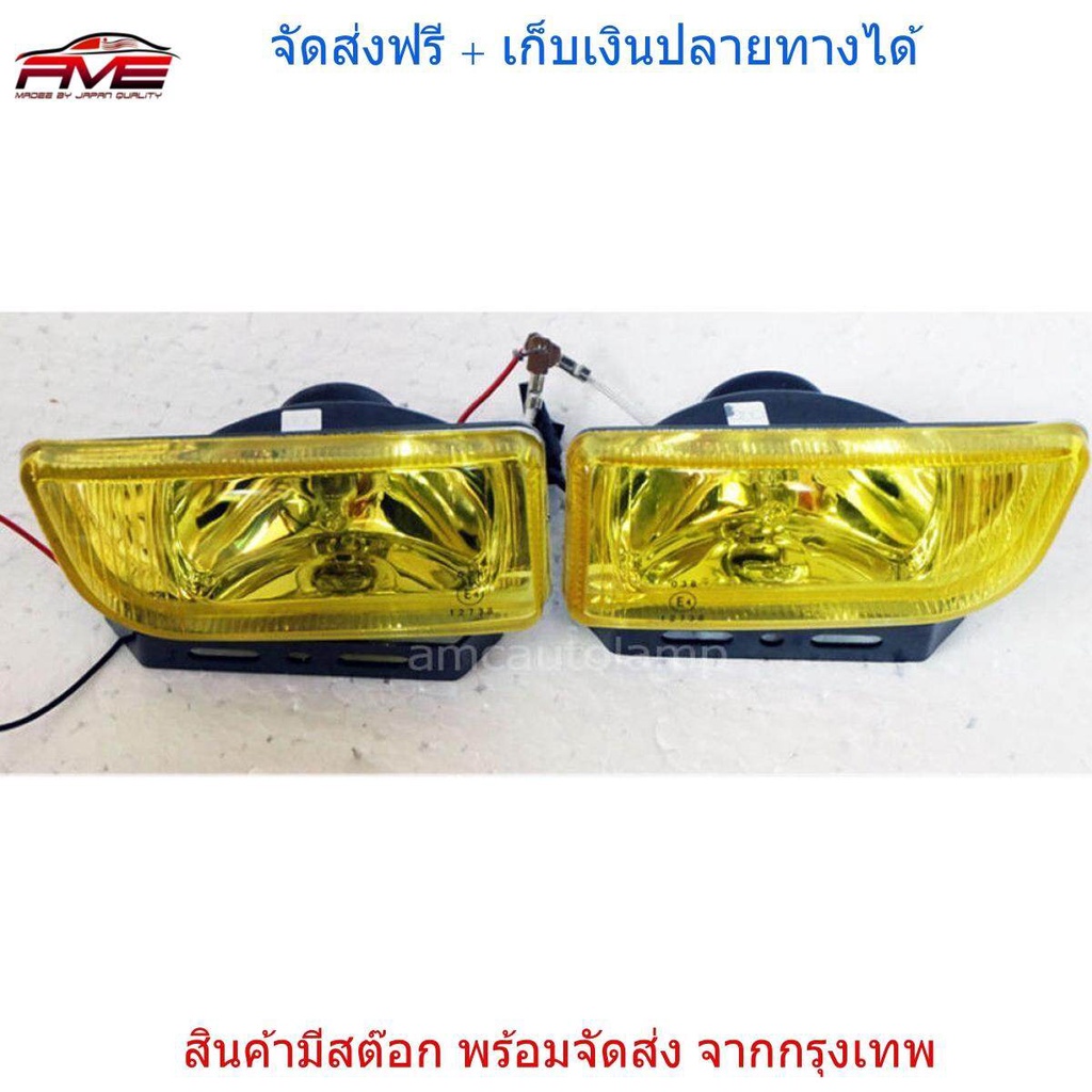 dlaa-ไฟตัดหมอก-ไฟสปอร์ตไลท์-ทั่วไป-ทรงสี่เหลี่ยมคางหมู-ปลายดาบ-f4-fx-60-12v-car-spot-fog-light-parts-t8