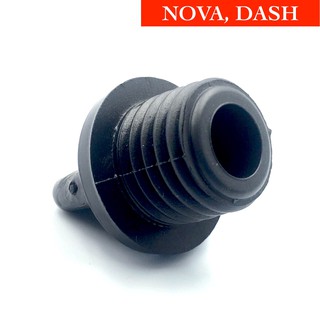 ฝาปิดน้ำมันเครื่อง NOVA, DASH