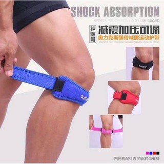 AOLIKES KNEE SUPPORT AOLIKES SHOCK ABSORPTION สายรัดเข่า ผ้ารัดหัวเข่า ผ้ารัดเข่าสำหรับวิ่ง เล่นกีฬา T0486