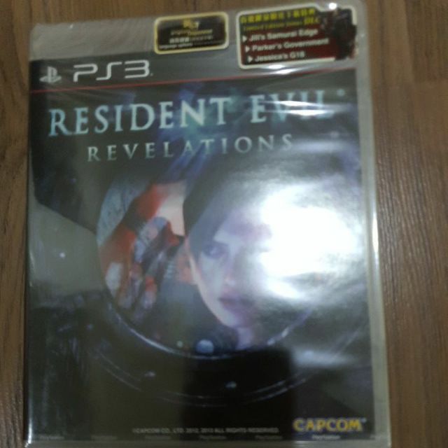 ภาพหน้าปกสินค้าPS3:Resident Evil Revelations มือ1(eng) (zone 3)