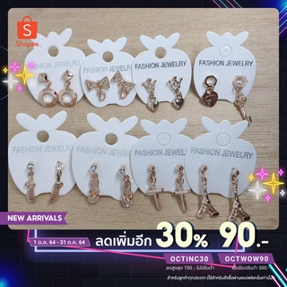 สินค้า ต่างหู🔆🔆งานเพชร งานติดหู มินิมอล น่ารัก 🔆🔆