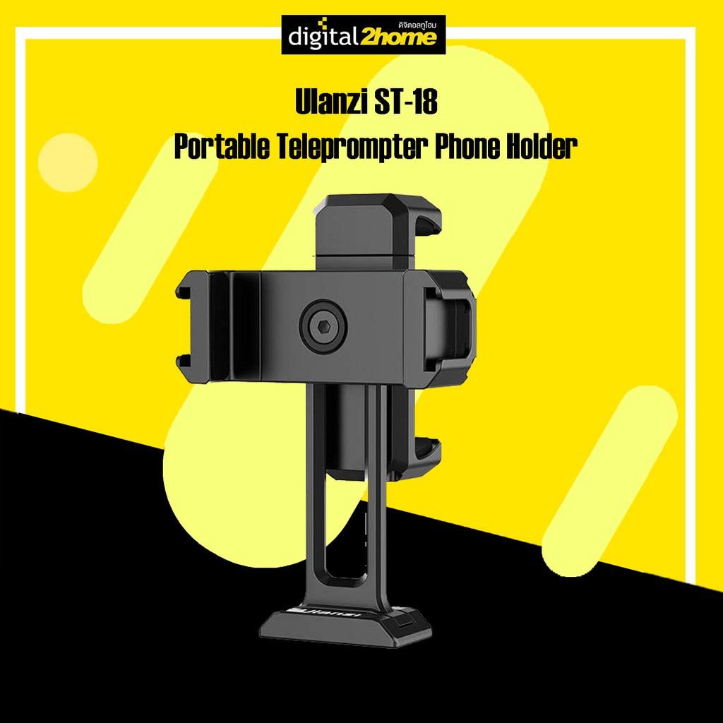 ulanzi-st-18-portable-teleprompter-phone-holder