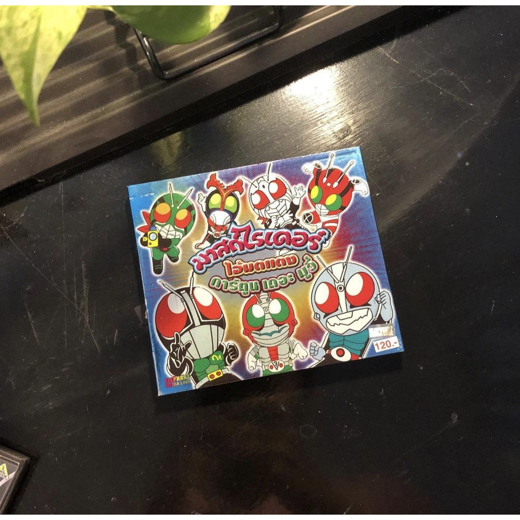แผ่น Mask rider cartoon the movie | Shopee Thailand