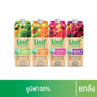ภาพหน้าปกสินค้า[ยกลัง 12 กล่อง] Unif 100% น้ำผักผลไม้รวม100% 1000มล. ที่เกี่ยวข้อง