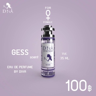 กลิ่น เกรซ GESS ขนาด ‼️ติดทน 8-12 ชม. ‼️ขนาด 35ML.   ✅สินค้ามีปัญหาเคลมได้