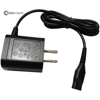 Suitable for Philips Norelco OneBlade QP2520 Shaver, A00390 Charger Power Cord Adapter US Plug