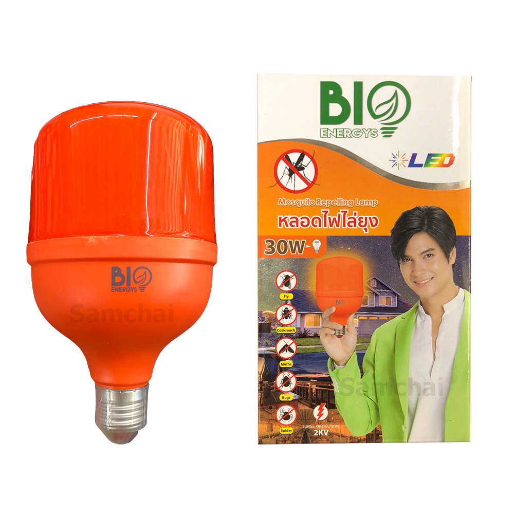 ภาพสินค้าหลอดไฟไล่ยุง ไล่แมลง LED 20w Biobulb (Bio Energy), ทอนาโด 23w Biobulb ขั้วเกลียว E27 AC220V จากร้าน samchai_c บน Shopee ภาพที่ 5
