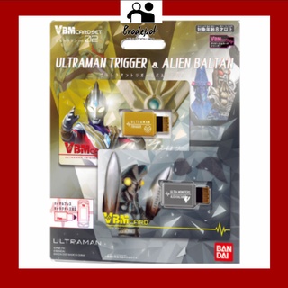 [Ready Stock] BANDAI  JT-DM(PB)  VBMCARD SET ULTRAMAN vol.2 ULTRAMAN TRIGGER &amp; BALTAN