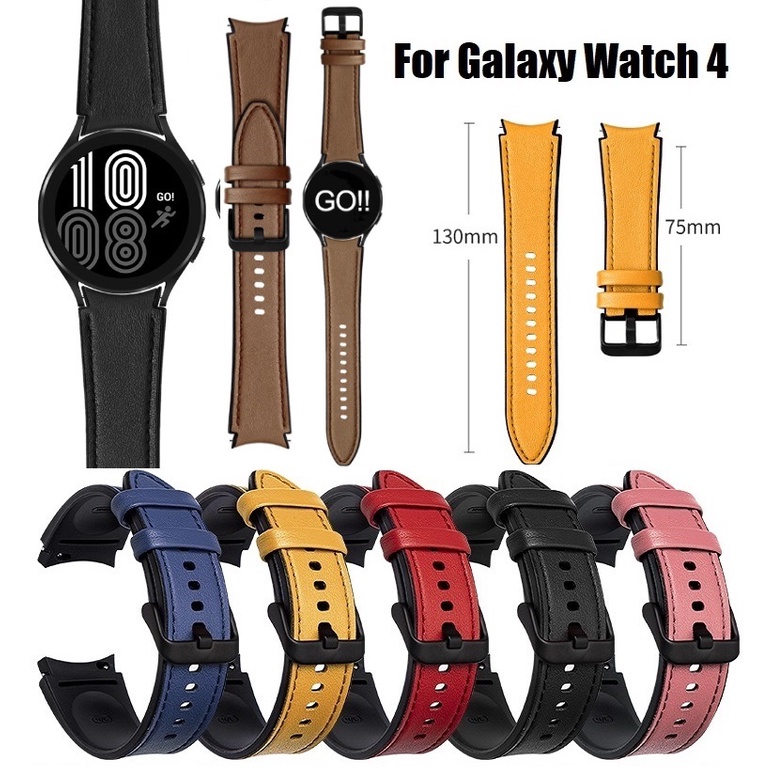 ภาพหน้าปกสินค้าสายนาฬิกา Samsung Galaxy Watch 4 Strap Soft Silicone+Leather band สาย Galaxy Watch 4 40mm 44mm สาย Galaxy Watch 4 Classic 42mm 46mm No Gap Watchband