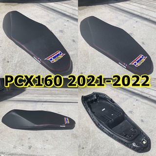 เบาะปาด เบาะแต่ง THAILOOK PCX160 2021-2022 สีดำ/สีเคฟล่า