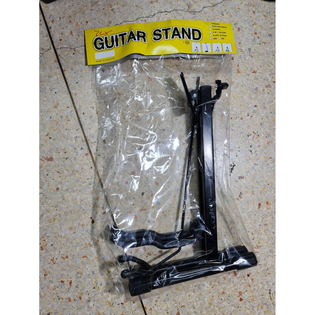 guitar-stand-ขาตั้งกีตาร์-2in1